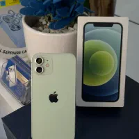 iPhone 12 LAA