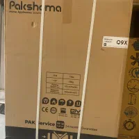 فروش ماشین لباسشویی با کالاپی و باجت