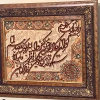 تابلو فرش دستباف ابریشم