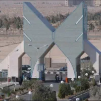 مدارک کاملا قانونی و آسان درکمترین زمان