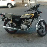 کویر ۱۵۰