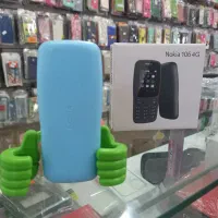 تلفن همراه نوکیا ضد ضربه/کیفییتی ماندگار|موبایل|بجنورد, |دیوار