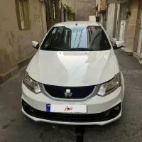ساینا S مدل 1403 85گانه