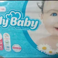 پوشک بچه