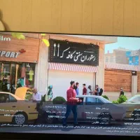 تلویزیون بویمن