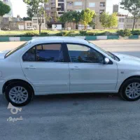 سورن پلاس کارمندی