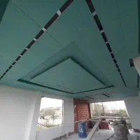 کناف ،آرمسترانگ، تایل معرق