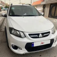کوئیک ساده/98/اقساطی