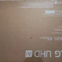 کارتون تلویزیون 65 اینچ