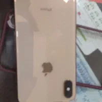 xs max