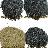 تولیدتخصصی موادABS،هایمپک،pp،پلی امیدوهستافرم|عمدهفروشی|تهران, شهید رجایی|دیوار