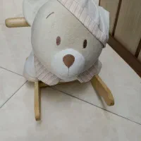 واکر خرسی نو