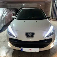 ۲۰۷پانا ارتقا یافته