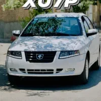 سورن پلاس xu7pصفر 404