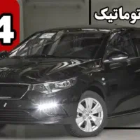 تارا v4. اتوماتیک صفر