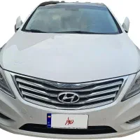 آزاراگرنجور ۲۰۱۴ پلاک منطقه