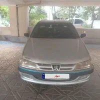 پرشیا