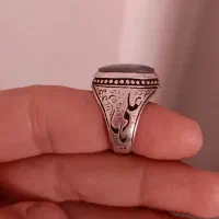 عقیق کبود|جواهرات|مشهد, ثامن|دیوار