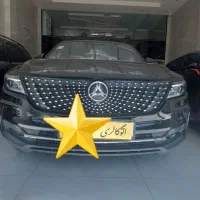 دیگنیتی پرایم 1400(اتوگالری حسینی نژاد)|خودرو سواری و وانت|قم, شهرک سازمان آب|دیوار