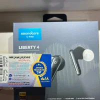ایرپاد لیبرتی ۴ نو با گارانتی فعال