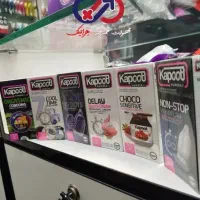 انواع کاندوم های کاپوت ارسال فوری و محرمانه