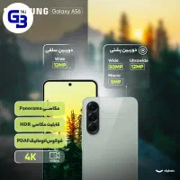 گوشی موبایل سامسونگ مدل Galaxy A56|موبایل|تهران, نیروی هوایی (پیروزی)|دیوار