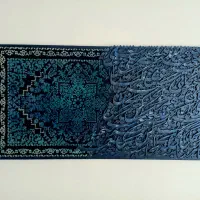 تابلو نقاشی و خط طرح فرش