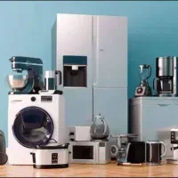 مرکز تعمیرات لباسشویی، ظرفشویی ویخچال،تلویزیون