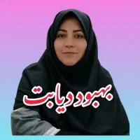 خبر خوش بهبود دیابت نوع 2