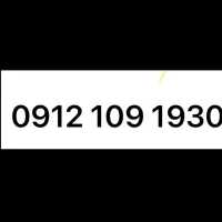 سیمکارت همراه اول کد یک