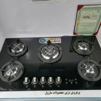 مایکرو توستر  بین نبش غدیر 15 اقساط|اجاق گاز و لوازم برقی پخت‌وپز|گرگان, |دیوار