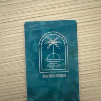 کارت استخر آکوا