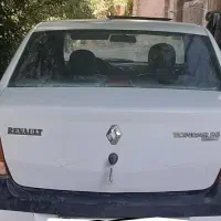 خطر ال نود