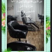 دعوت به همکاری از پرسنل سالن زیبایی