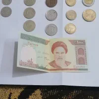 اسکناس‌های عتیقه