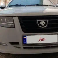 سمند سورن