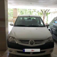 پارس تندر (ال ۹۰) مدل ۹۶