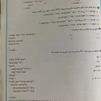 کتاب تست شبکه و نرم افزار|کتاب و مجله آموزشی|قائمشهر, |دیوار