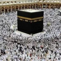 فیش حج واجب