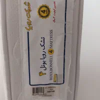 فروش تشک رویا بونل ۴ در حد نو|تشک تختخواب|تهران, تهران پارس|دیوار