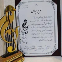 آموزش گیتار خصوصی و آموزشگاهی (پونک و تهرانپارس)|خدمات آموزشی|تهران, تهرانپارس شرقی|دیوار