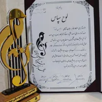 آموزش گیتار خصوصی و آموزشگاهی (پونک و تهرانپارس)|خدمات آموزشی|تهران, پونک|دیوار