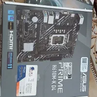 کیس گیمینگ rtx3050|رایانه رومیزی|قم, هفت تیر|دیوار