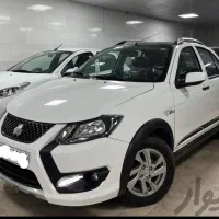 کوییک s کوییک RS کوییک GXکوییک GXRL