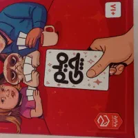 بازی خنده‌دار میم چی