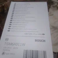 فروش آسیاب برقی بوش۰۱۱