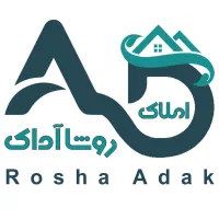 پیش فروش آپارتمان خرم‌آباد/ مرکز شهر