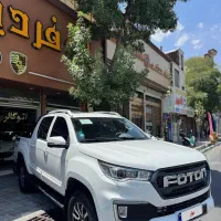 فوتون 1405