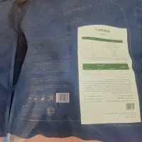 فروش کود اوره