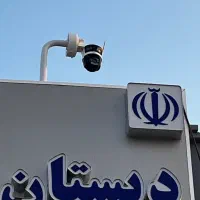 دوربین مداربسته دزدگیر اماکن
